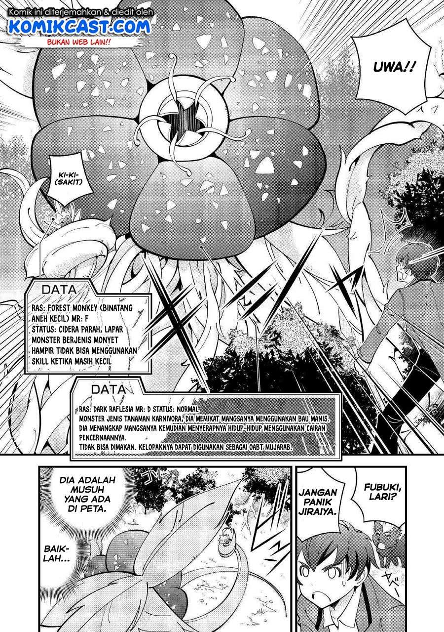 Kamisama Ni Kago 2 Nin Bun Moraimashita Chapter 03 Gambar 17